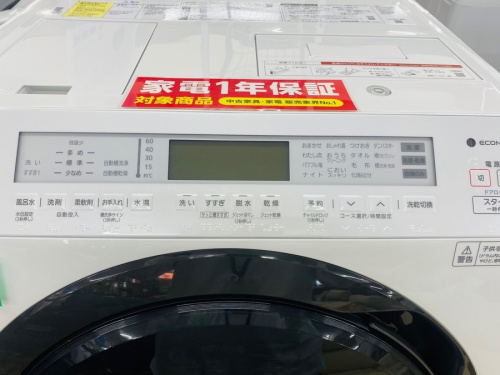 Panasonicの洗濯機