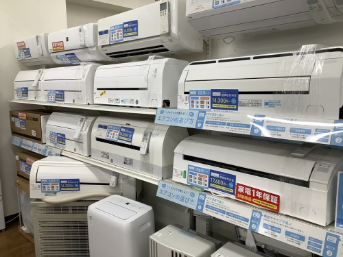 トヨトミの中古家電