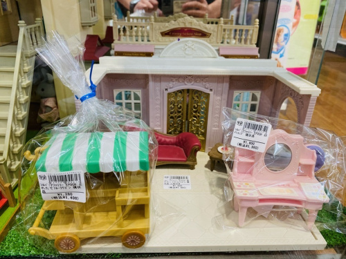 エポックのホビー