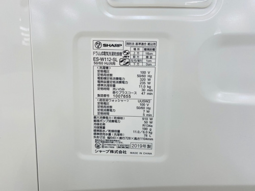 Panasonicの洗濯機