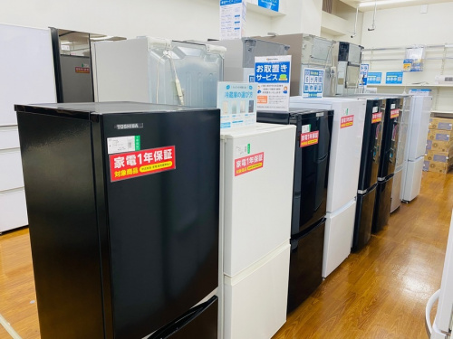 冷蔵庫の洗濯機