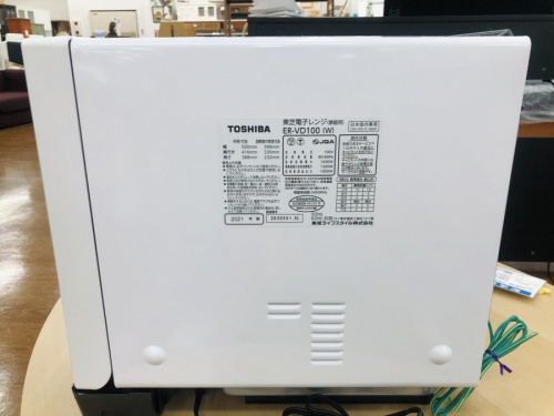 オーブンレンジのTOSHIBA
