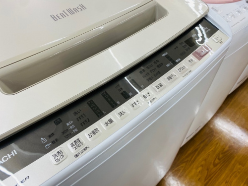 ビートウォッシュのHITACHI