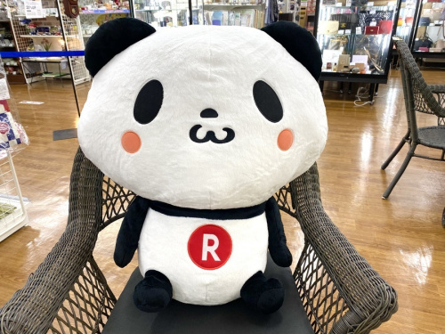 ヌイグルミの楽天パンダ