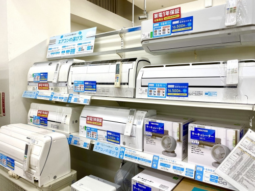 DAIKINの中古家電