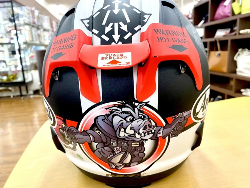 マーベリックのarai