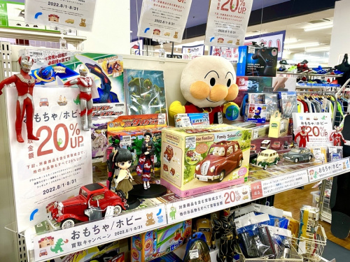 シルバニアファミリーのトミカ