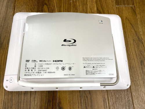 防水ポータブルプレーヤーのSuperbe