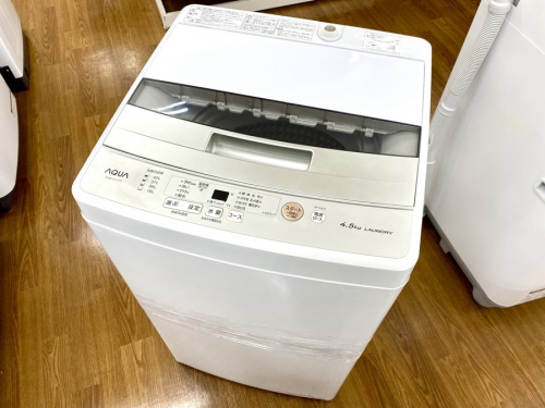 家事家電の洗濯機