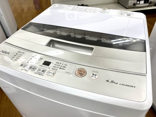 全自動洗濯機のAQUA