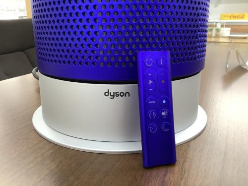 dysonの川越