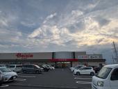 トレファクベイシア前橋モール店ブログ