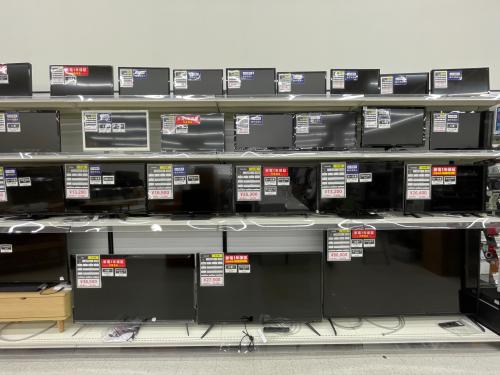 トレファクブログ画像2