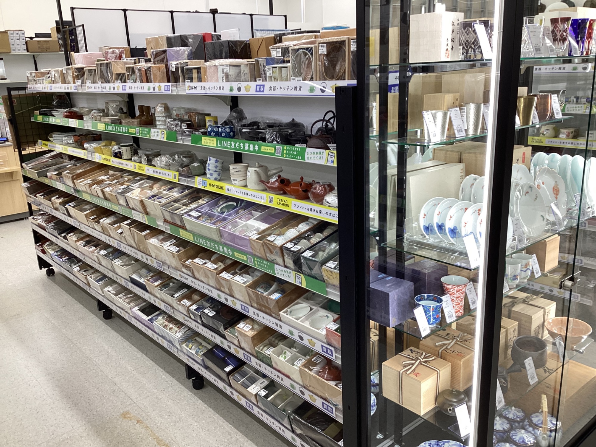 新店オープン！】トレジャーファクトリー ベイシア前橋モール店 7月4日