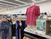 トレファクベイシア前橋モール店ブログ