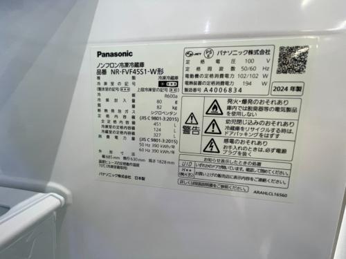トレファクブログ画像4