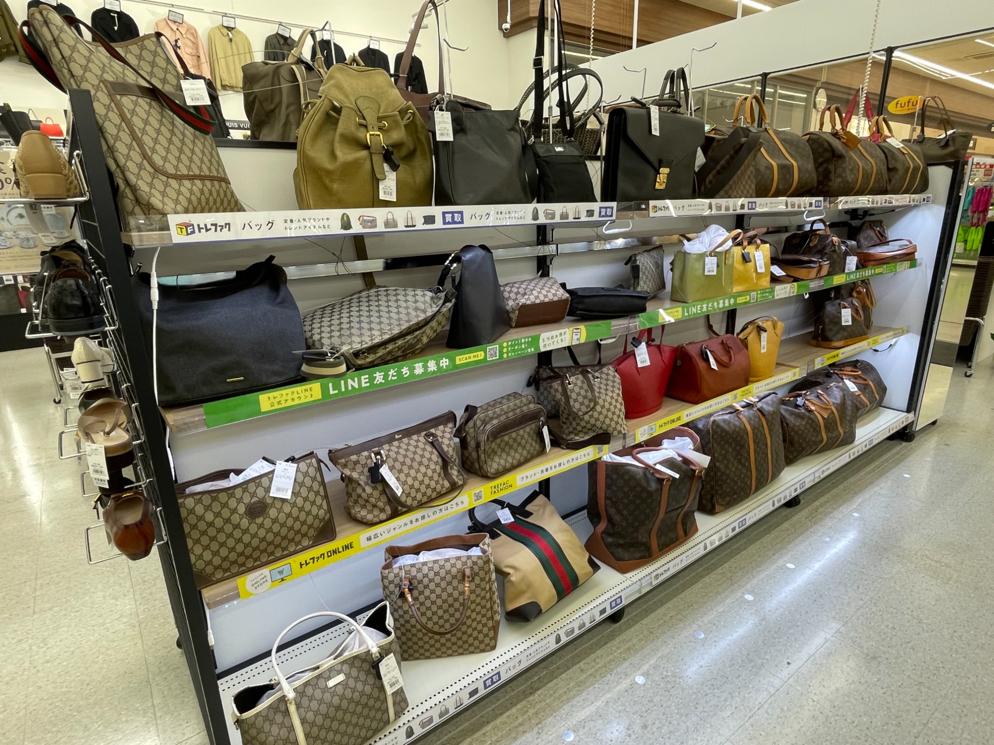 7/4 ベイシア前橋モール店オープン！】LOUIS VUITTON(ルイヴィトン)の