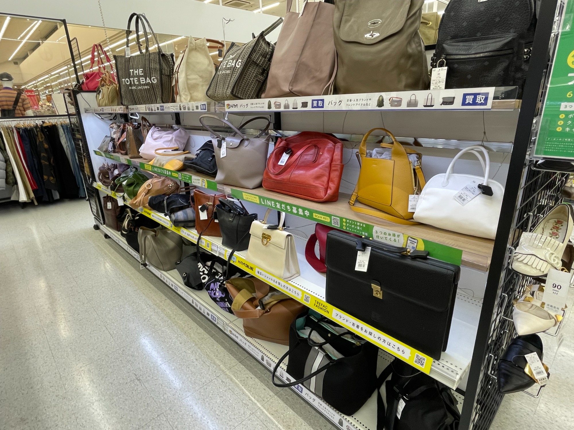 7/4 ベイシア前橋モール店オープン！】LOUIS VUITTON(ルイヴィトン)の 