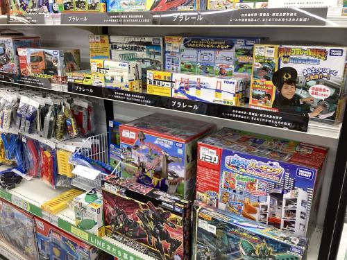 トレファクブログ画像4