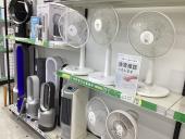 トレファクベイシア前橋モール店ブログ
