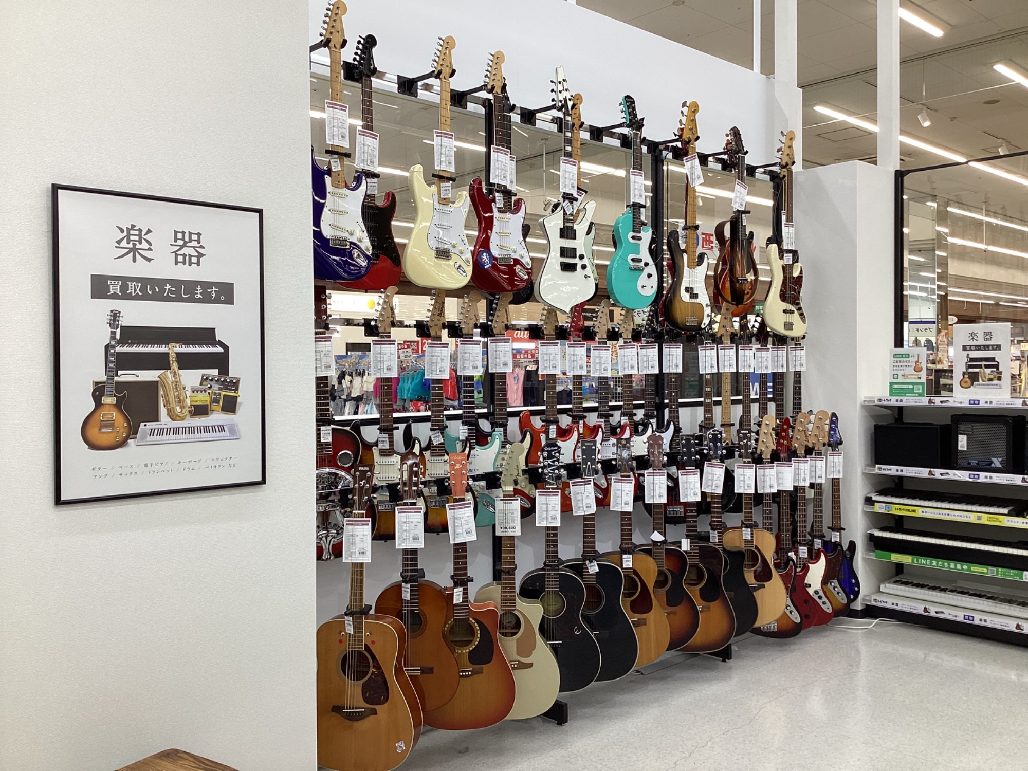 群馬県 前橋市にグランドオープン!】FENDER MEXICO(フェンダーメキシコ