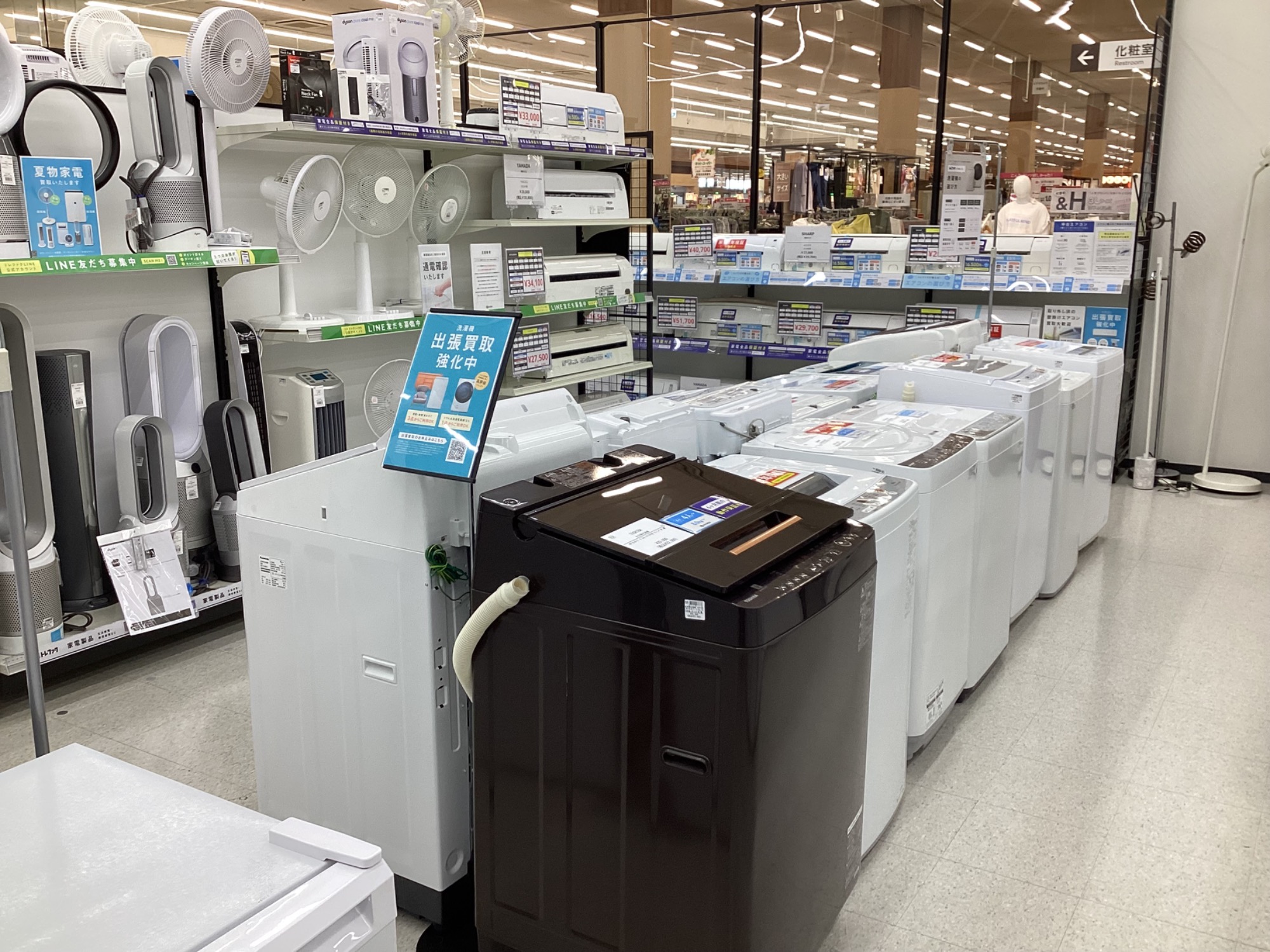 群馬県 前橋市にグランドオープン!】SHARPのドラム式洗濯乾燥機が買取