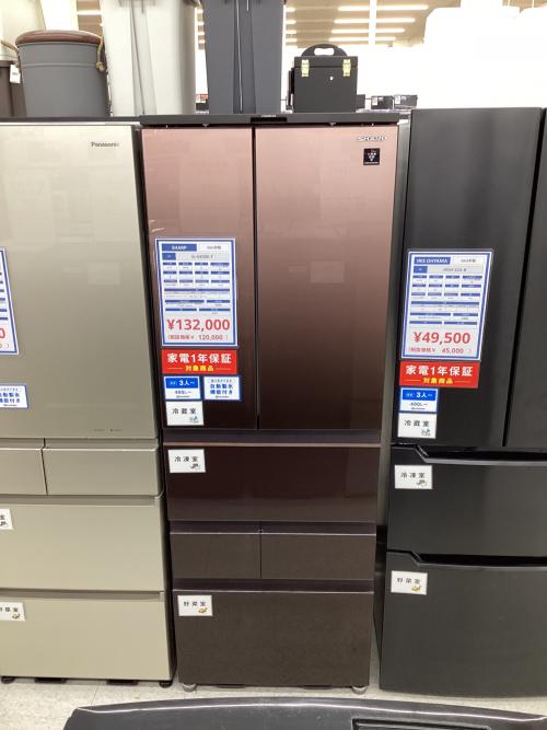 トレファクブログ画像1