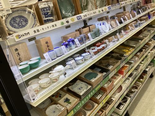 トレファクブログ画像4