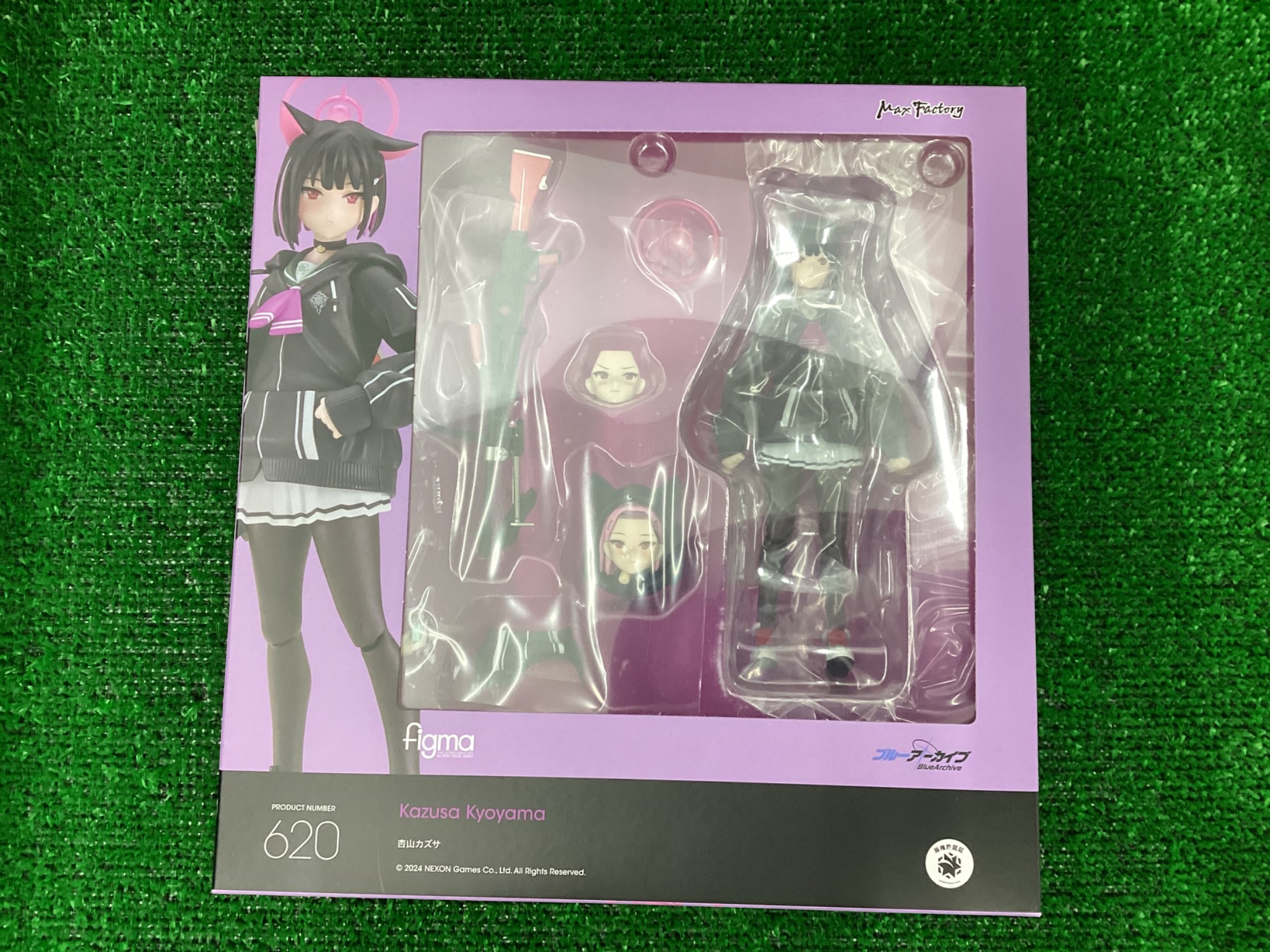 【値下げしました】figma ブルーアーカイブ 杏山カズサ　【トレファク/トレファクベイシア前橋モール店/リサイクルショップ】 MAXFACTORY (マックスファクトリー) ブルーアーカイブ 杏山カズサ