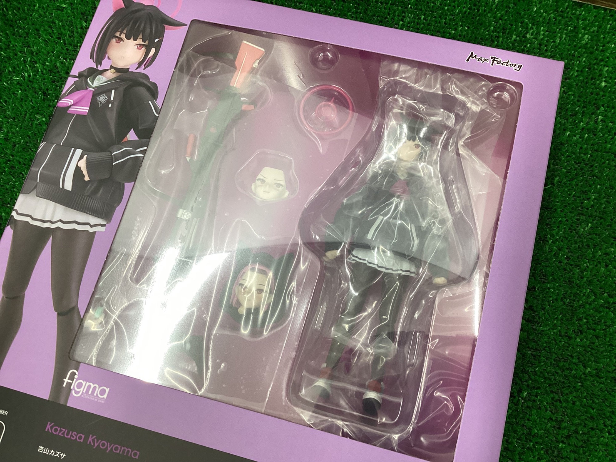 【値下げしました】figma ブルーアーカイブ 杏山カズサ　【トレファク/トレファクベイシア前橋モール店/リサイクルショップ】 群馬県 前橋市にグランドオープン!】4.5周年を迎えたブルーアーカイブ