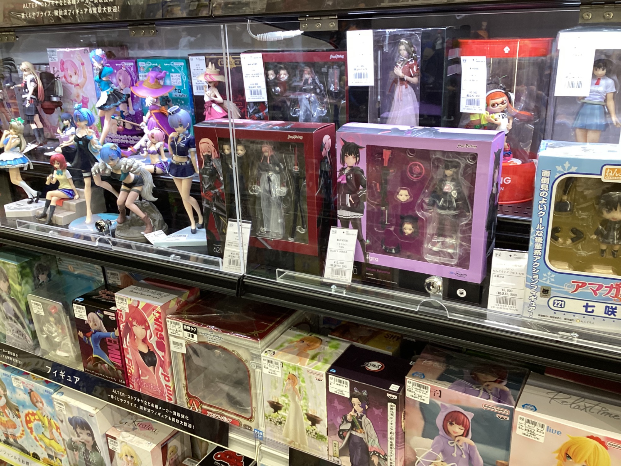 【値下げしました】figma ブルーアーカイブ 杏山カズサ　【トレファク/トレファクベイシア前橋モール店/リサイクルショップ】 群馬県 前橋市にグランドオープン!】4.5周年を迎えたブルーアーカイブ