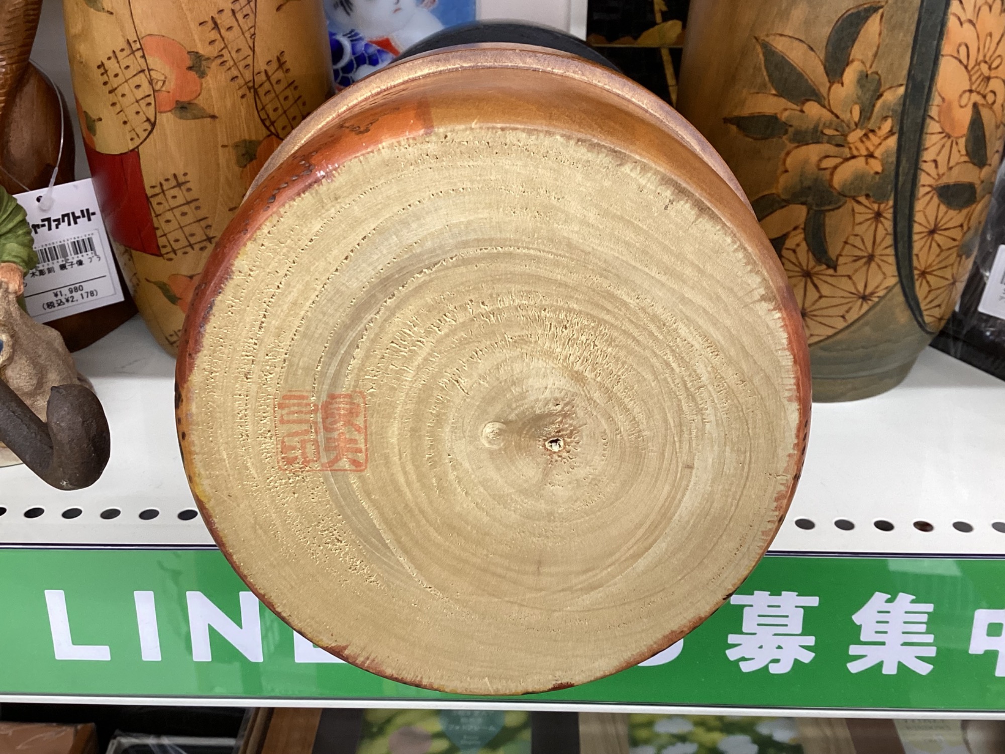 群馬県 前橋市にグランドオープン!】大谷良夫作 こけしが買取入荷