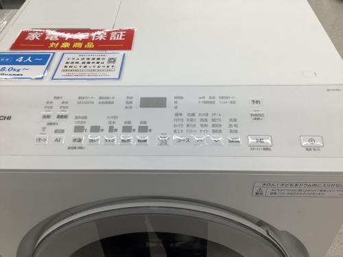トレファクブログ画像4