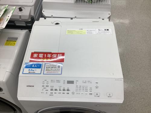 トレファクブログ画像5
