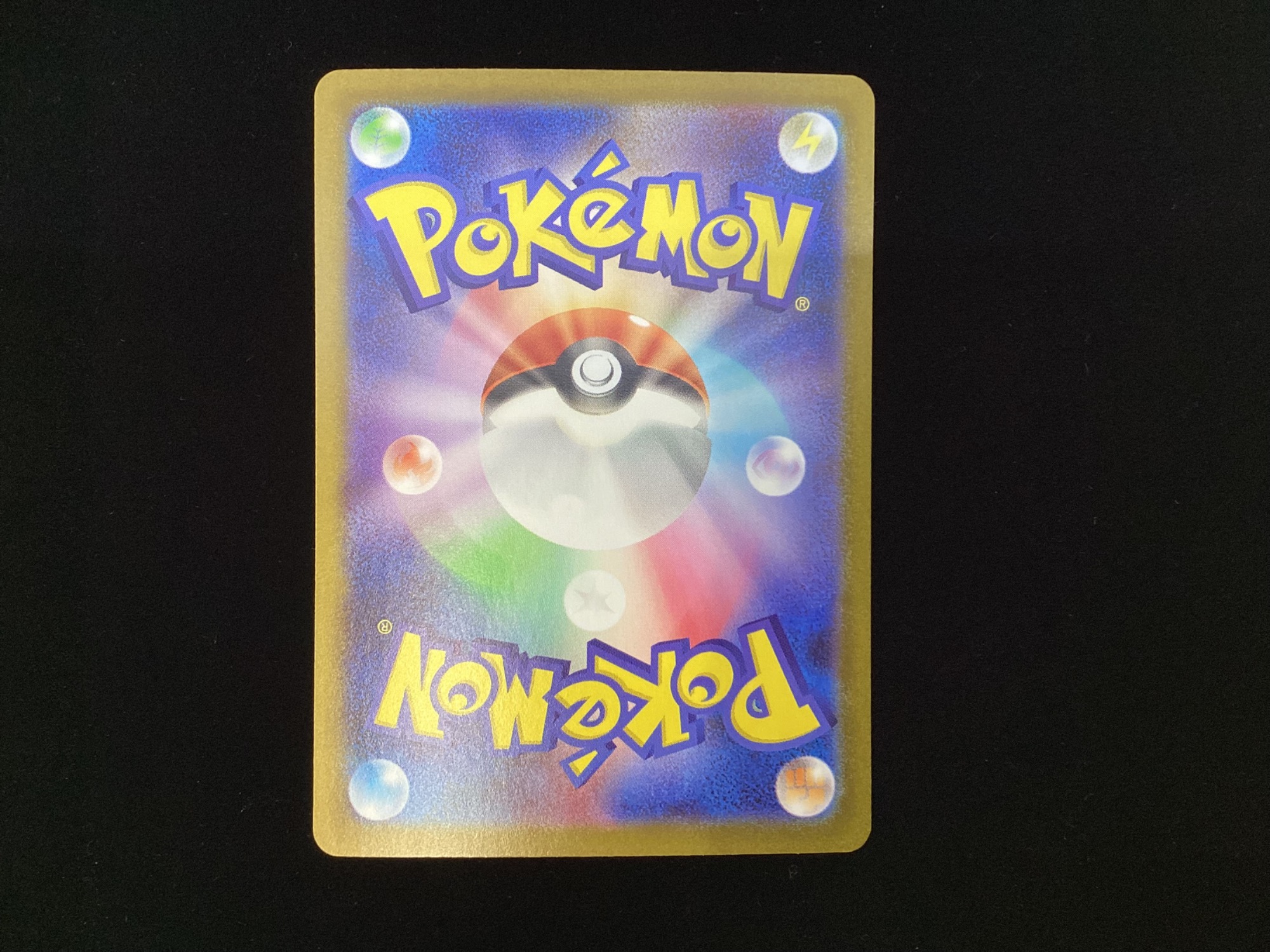 群馬県 前橋市にグランドオープン!】ポケモンカードから メガルカリオ