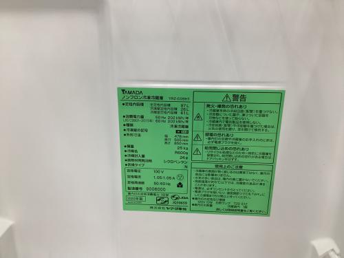トレファクブログ画像4