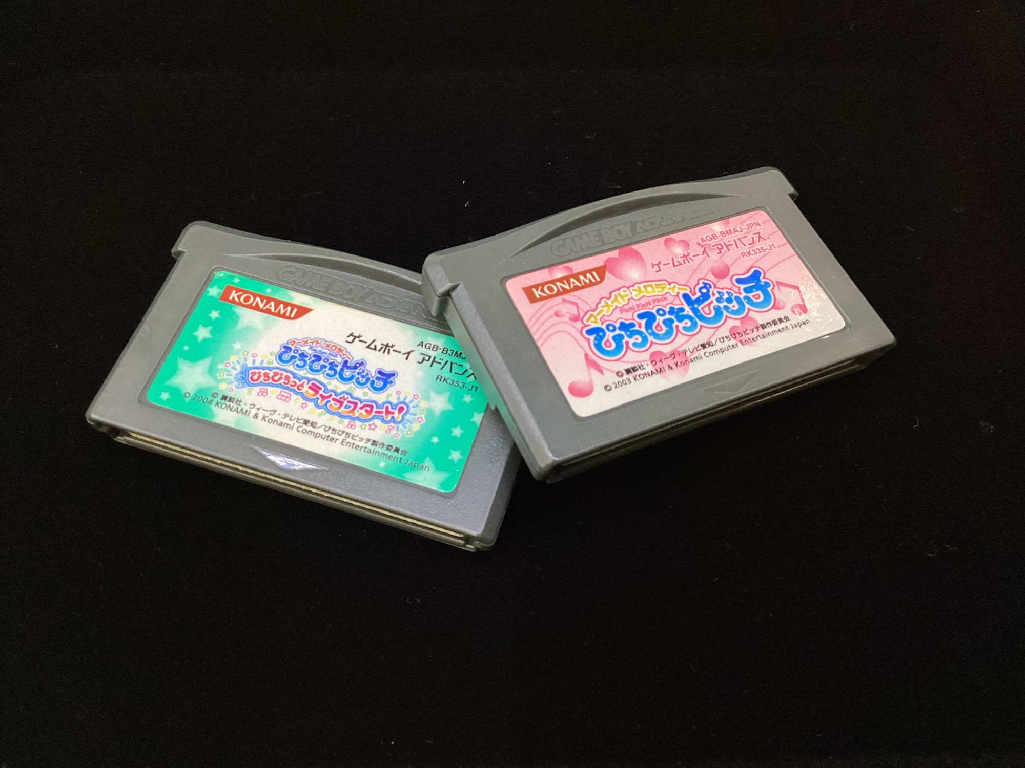 コナミ　マーメイドメロディーぴちぴちピッチ　ゲームボーイアドバンス　箱のみ 楽天市場】【送料無料】【中古】GBA ゲームボーイアドバンス