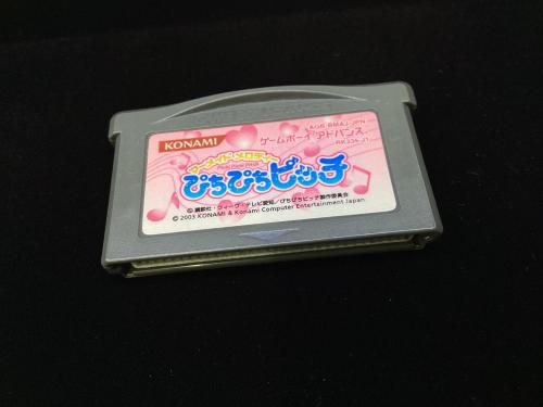 トレファクブログ画像4