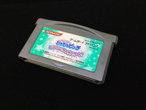 トレファクブログ画像7