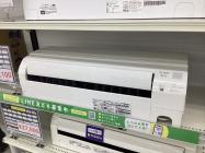 壁掛けエアコン AS-C221L 【トレファク川越店】