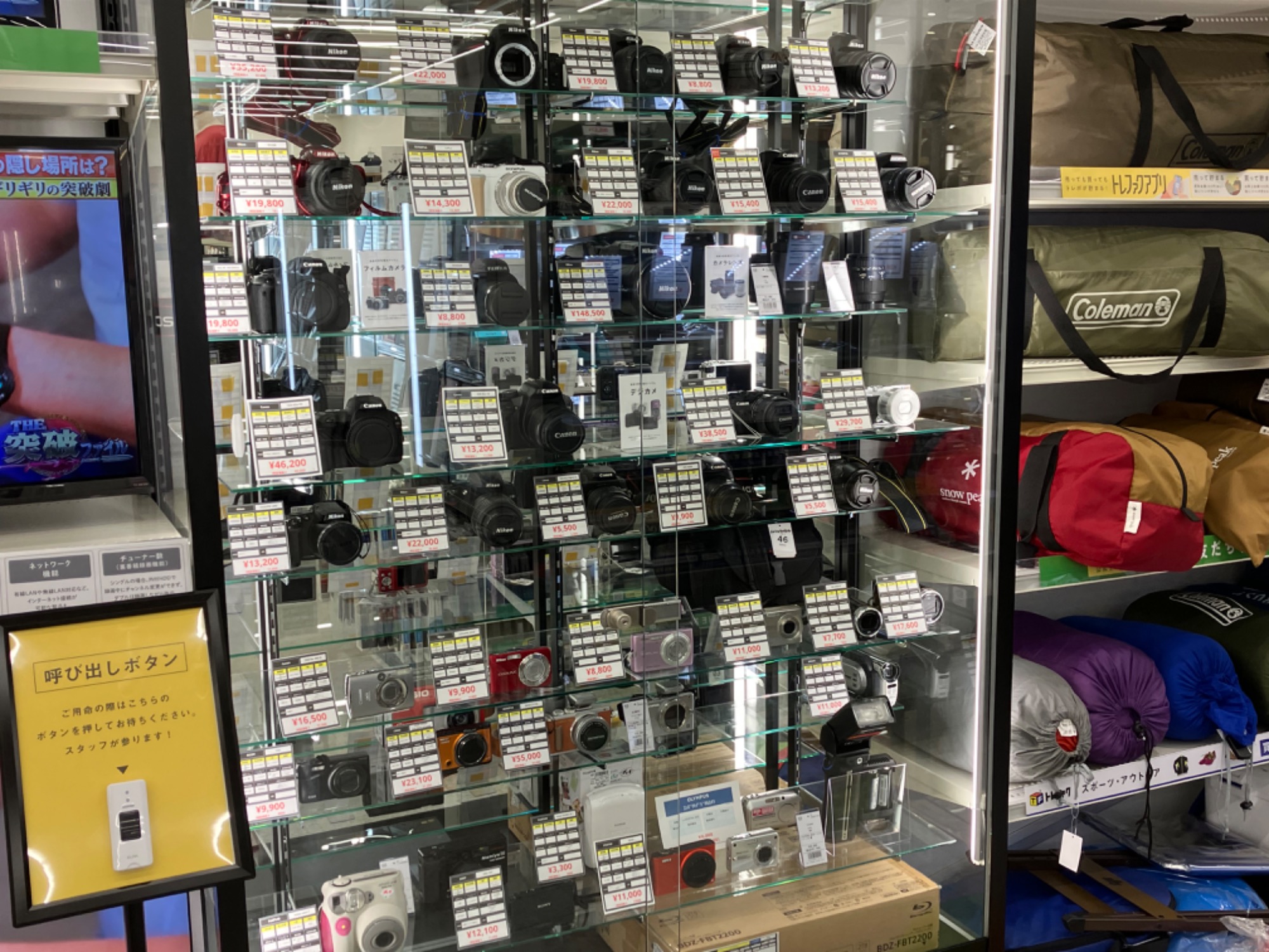 群馬県 前橋市にグランドオープン!】movioのコンパクトデジタルカメラ