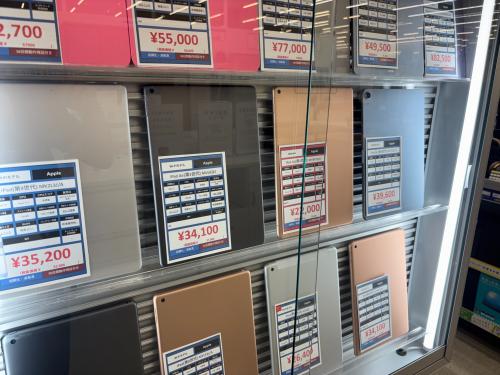 トレファクブログ画像2