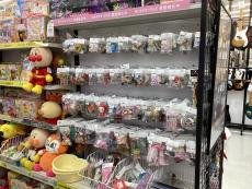 トレファクベイシア前橋モール店ブログ