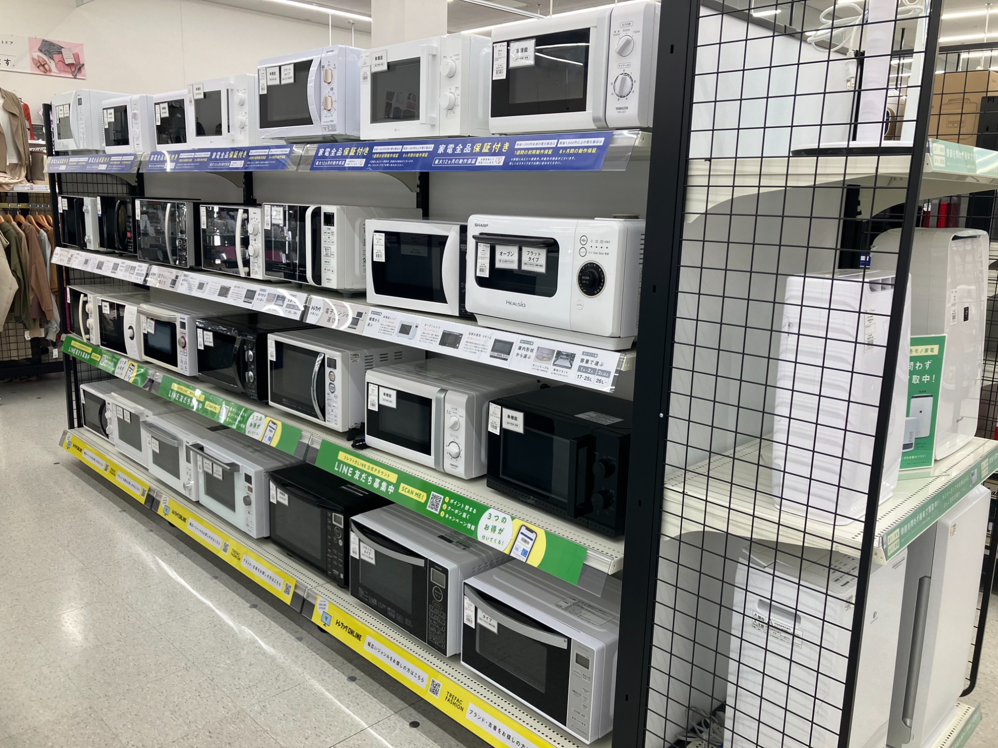 動作1年保証付き！】AQUAの1ドア冷凍庫が入荷しました！｜2025年