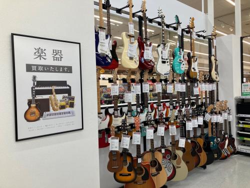 トレファクブログ画像7