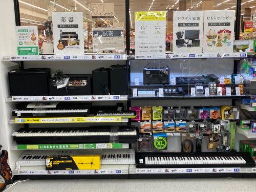 トレファクブログ画像8