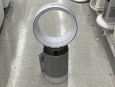 トレファクベイシア前橋モール店ブログ