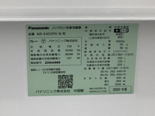 トレファクブログ画像6