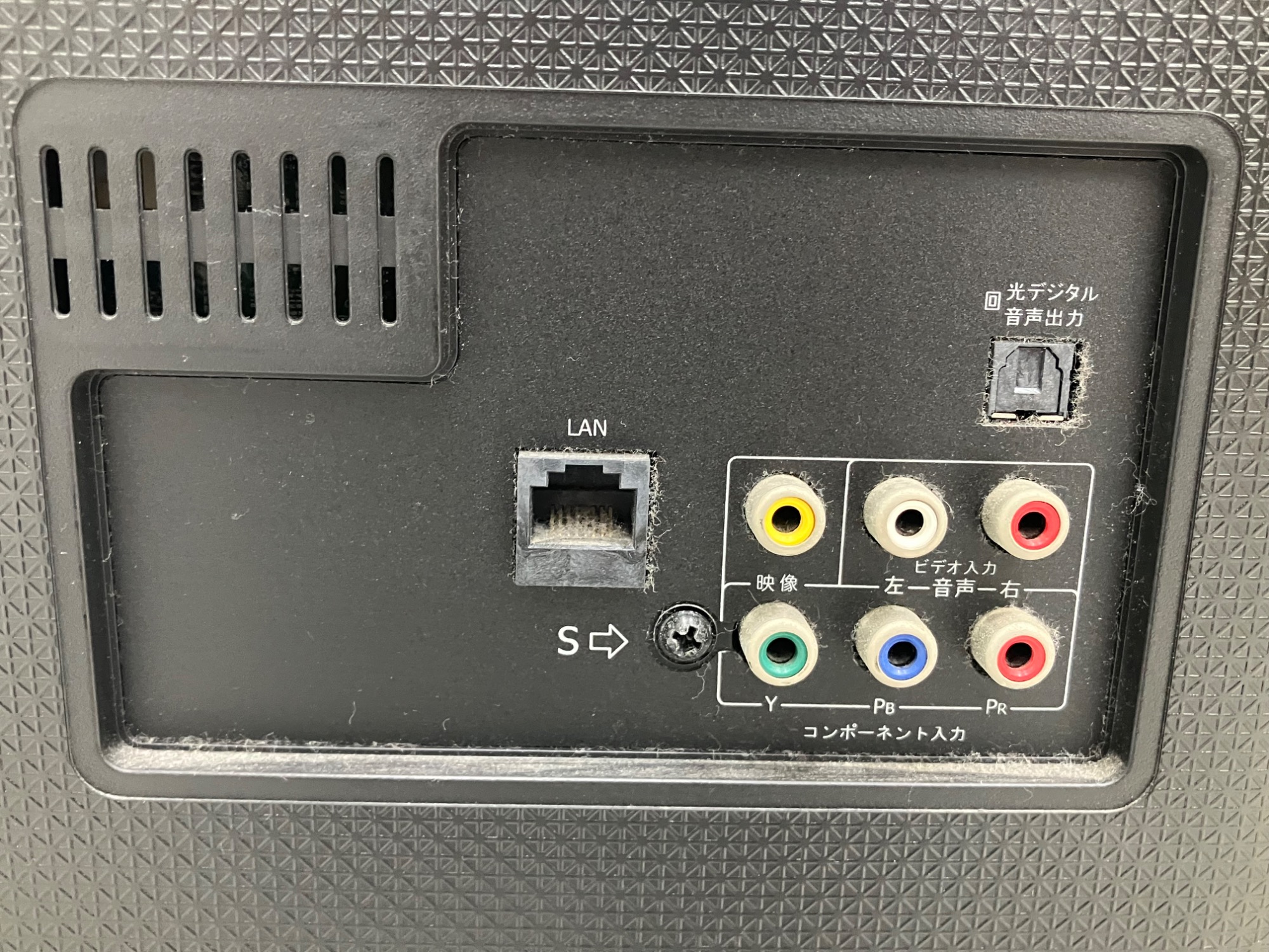 Hisense 液晶テレビ 2023年式 ハイセンス HJ49K3121 [49インチ] 価格