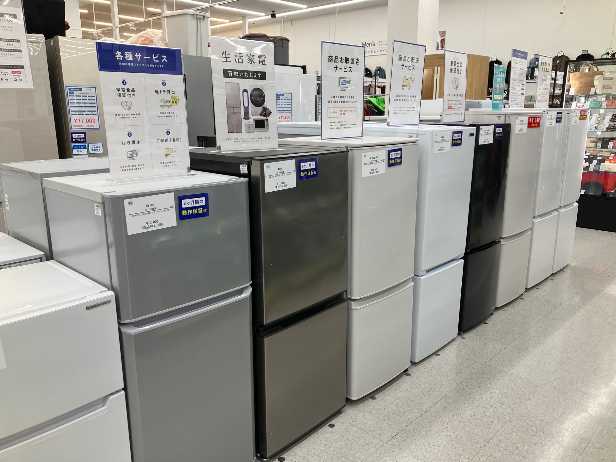 HITACHI(日立)のドラム式洗濯乾燥機のご紹介です！！｜2025年09月19日 